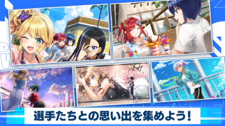 ドルフィンウェーブ（ドルウェブ） screenshot 4