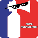 MEME Soundboard 2018
