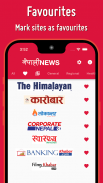 Nepali News Sites screenshot 3