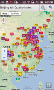 Asia Air Quality 亚洲空气质量 screenshot 3