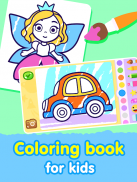 Coloring games for kids age 2 screenshot 1