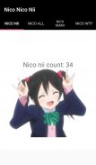 Nico nico nii - anime sounds screenshot 1