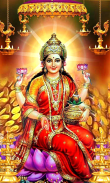 Lakshmi Maa Wallpapers screenshot 0