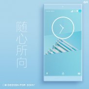 LITTLE™ XPERIA Theme | CYAN 🎨 screenshot 5