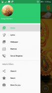 Durga Stotram screenshot 2