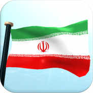 Iran Bendera 3D Gratis screenshot 10