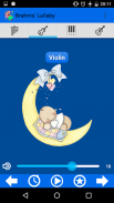 Brahms' Lullaby for babies screenshot 1