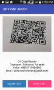 QR Code Reader screenshot 3