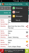 Hindu Baby Names and Meanings screenshot 6