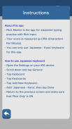 Flick Master - Japanese Kana screenshot 2