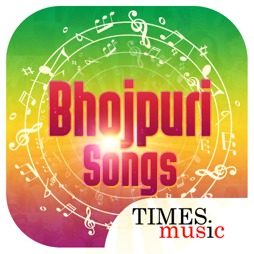 HP Music Bhojpuri in Kasia,Kushinagar - Best Video Shooting Services in  Kushinagar - Justdial