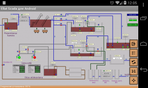 ELLAT SCADA For Android screenshot 5