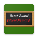 BlackBoard : Simple Painting