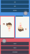 2 Player Language Card Game screenshot 2