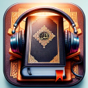 Quran in English Icon