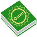 Quran 30 Juz Offline + Latin & Terjemah Indonesia