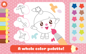 BabyRiki: Kids Coloring Game! screenshot 6