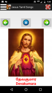 Jesus Tamil Songs - தமிழ் பாடல்கள் screenshot 2