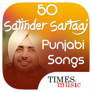 50 Satinder Sartaaj Punjabi So screenshot 6