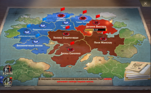 Z Day:Герои из Стратегии Война screenshot 11