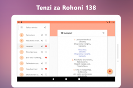 Tenzi za Rohoni: Mpya tenzi 16 screenshot 2