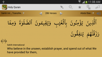 Holy Quran - القرآن الكريم screenshot 12