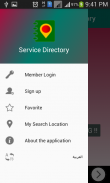 Service Directory screenshot 3