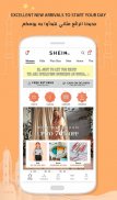 SHEIN-التسوق عبر الإنترنت screenshot 6