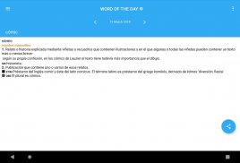 VOX General Spanish Language Dictionary screenshot 12