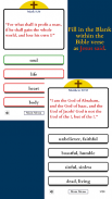 Quiz of the Christian Bible ( King James Version ) screenshot 7