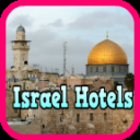 Israel Hotels