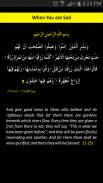 Quran Guidance screenshot 2