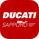 DUCATI札幌の公式アプリ