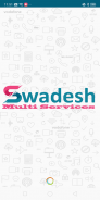 SWADESH MULTI SERVICES screenshot 1