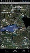 eWeather HD: погода, качество воздуха и давление screenshot 4