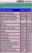 Kolkata Suburban Trains screenshot 5