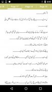 Ek Teri Arzu By Esha Malik - Urdu Novel Offline screenshot 0