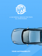 TENCAR - daily car rental screenshot 3