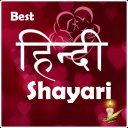 Best Hindi Shayri, Status, and Quotes Icon