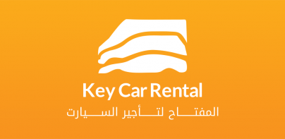 Key Car Rental