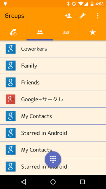 quick contact | 下載適用於android的 apk - aptoide