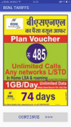 BSNL Tariffs screenshot 2