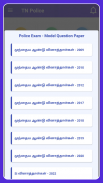 TN Police Exam 2024 TNUSRB screenshot 8