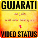 Gujarati Video songs Status 2018 Icon