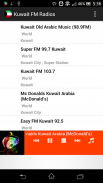 Kuwait FM Radios screenshot 3