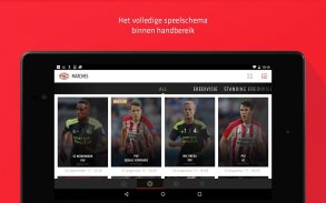 PSV screenshot 11