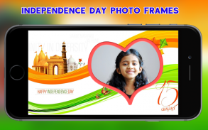 Independence Day Photo Frames screenshot 0