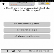 ¿Cuánto sabes del UCM? screenshot 7