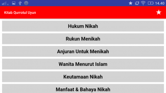 Kitab Qurrotul Uyun Terjemahan Lengkap screenshot 1