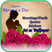 Mothers Day Greetings screenshot 2